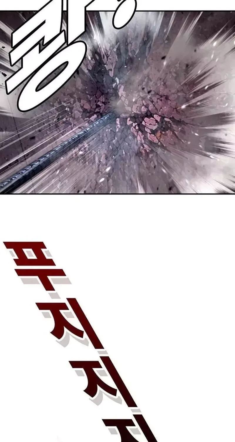 Chapter 66 - Trang 228