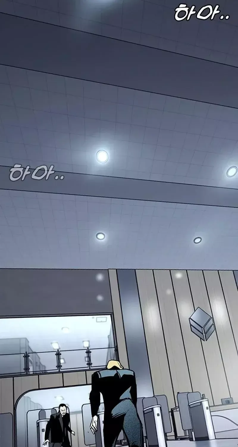 Chapter 66 - Trang 38