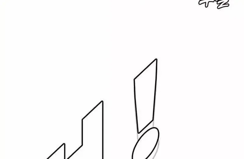 Chapter 67 - Trang 115