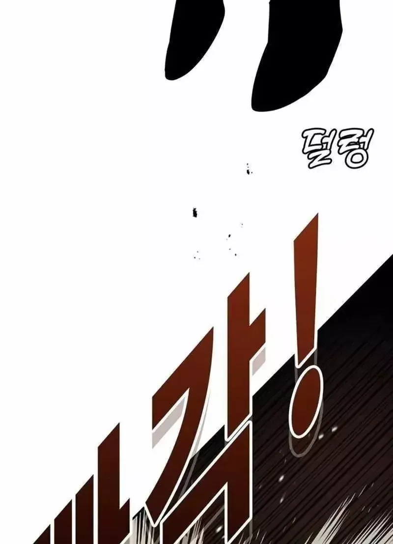 Chapter 67 - Trang 229