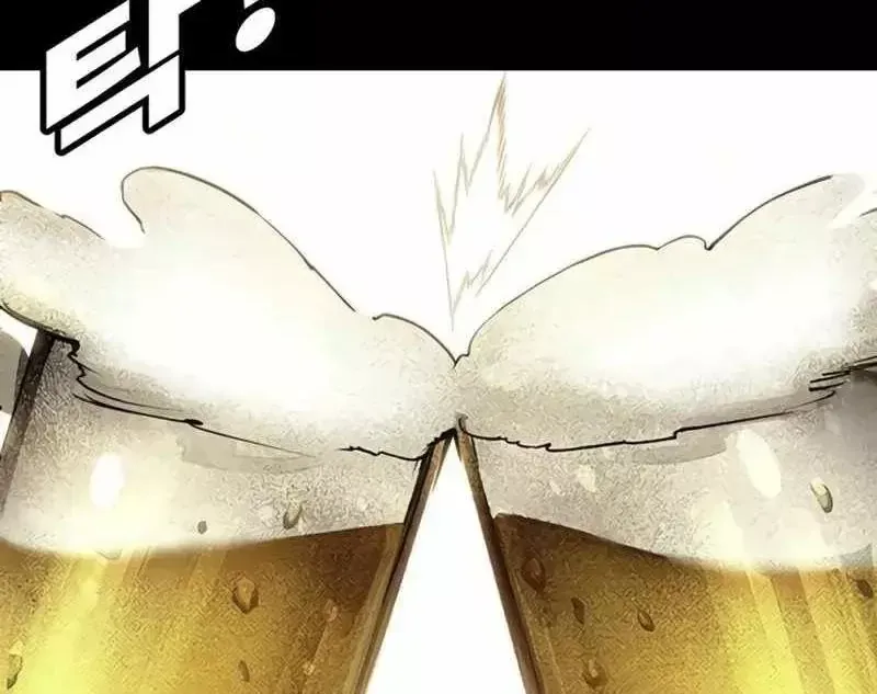 Chapter 67 - Trang 33