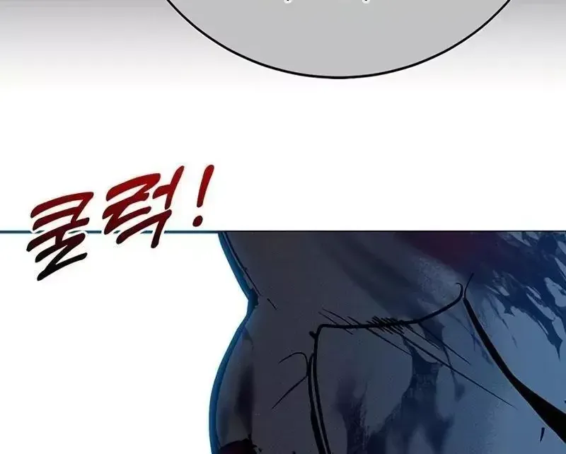 Chapter 68 - Trang 129