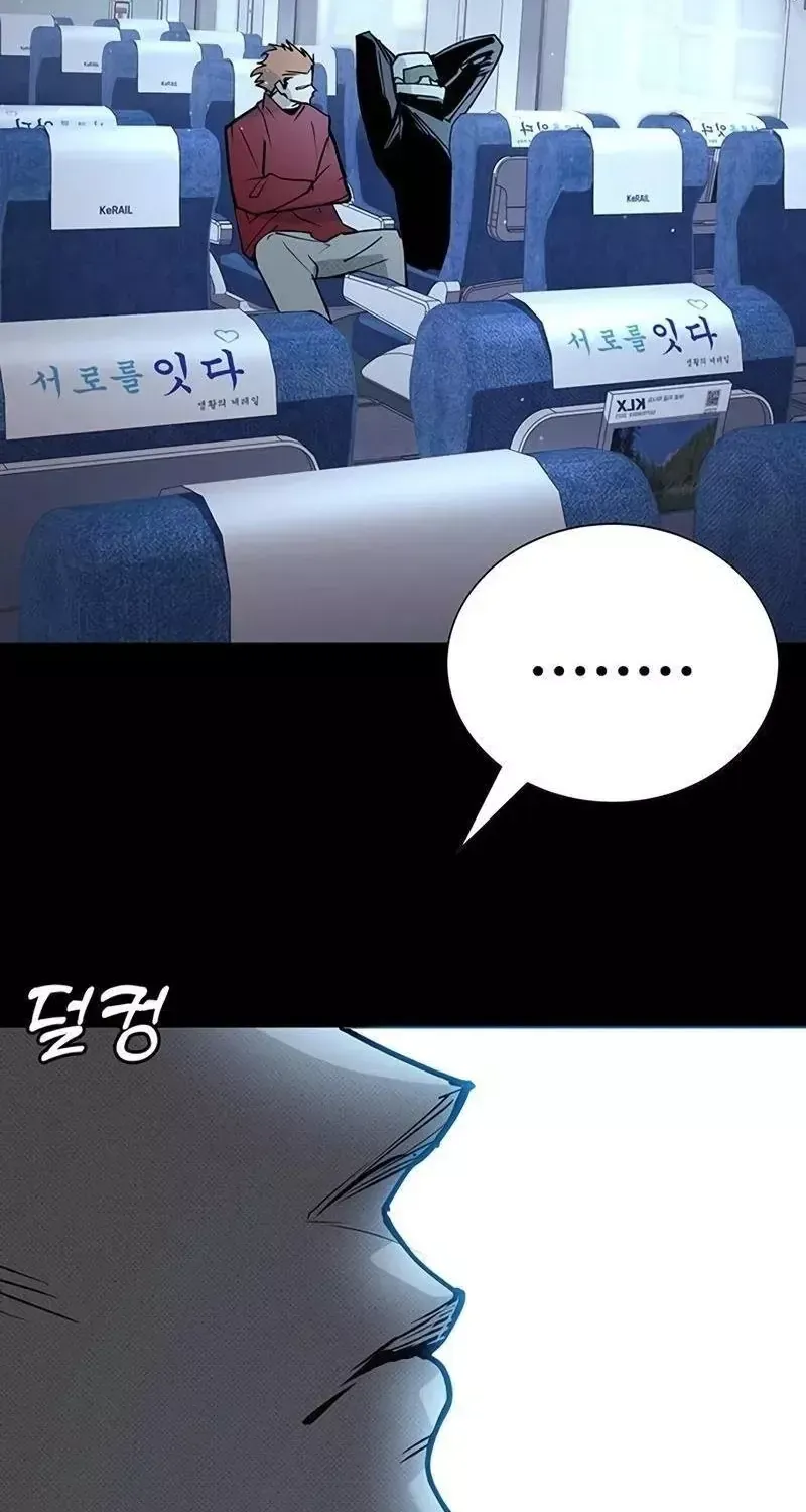 Chapter 68 - Trang 172