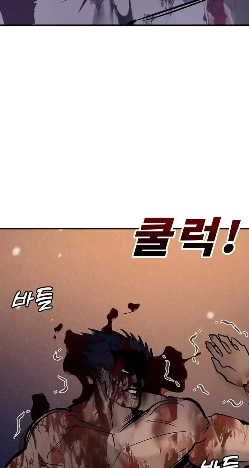 Chapter 68 - Trang 188