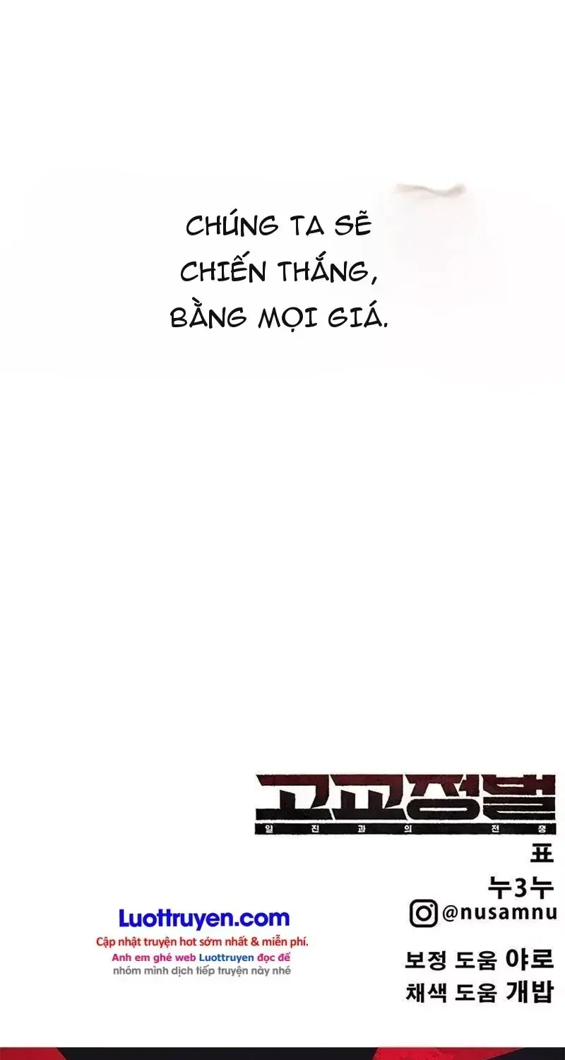 Chapter 68 - Trang 196