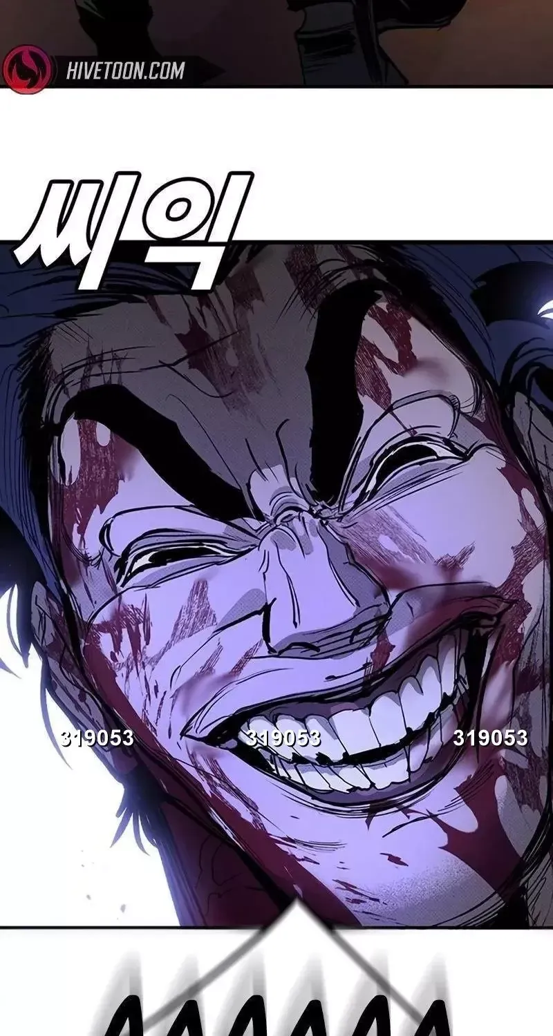 Chapter 68 - Trang 26
