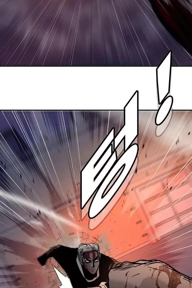 Chapter 68 - Trang 43
