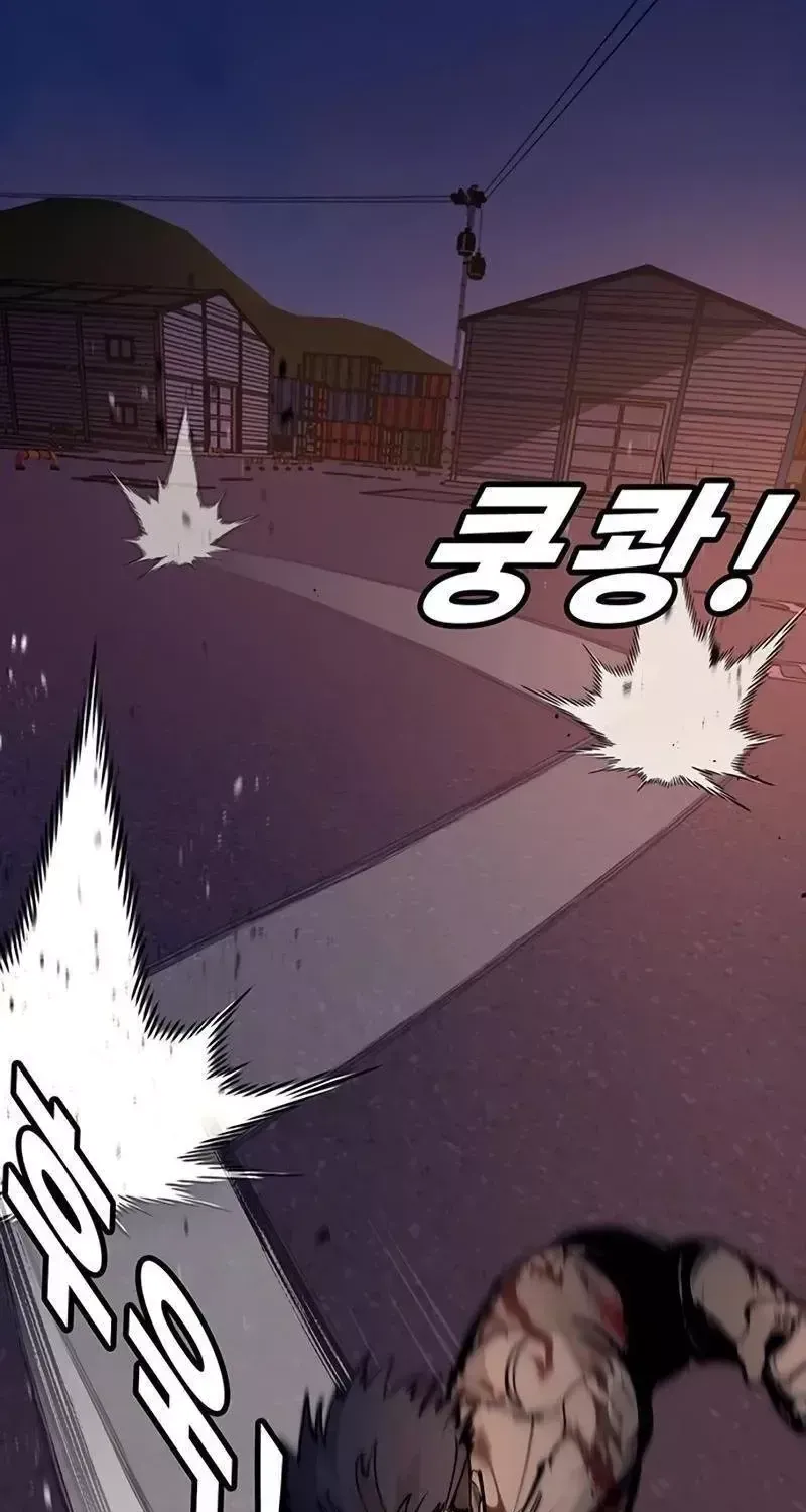 Chapter 68 - Trang 48