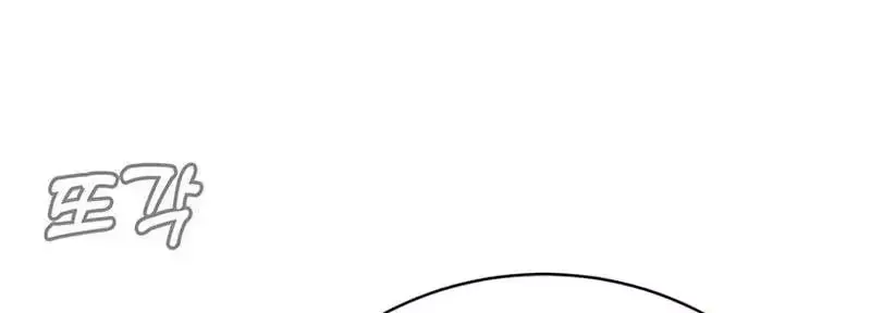 Chapter 69 - Trang 161