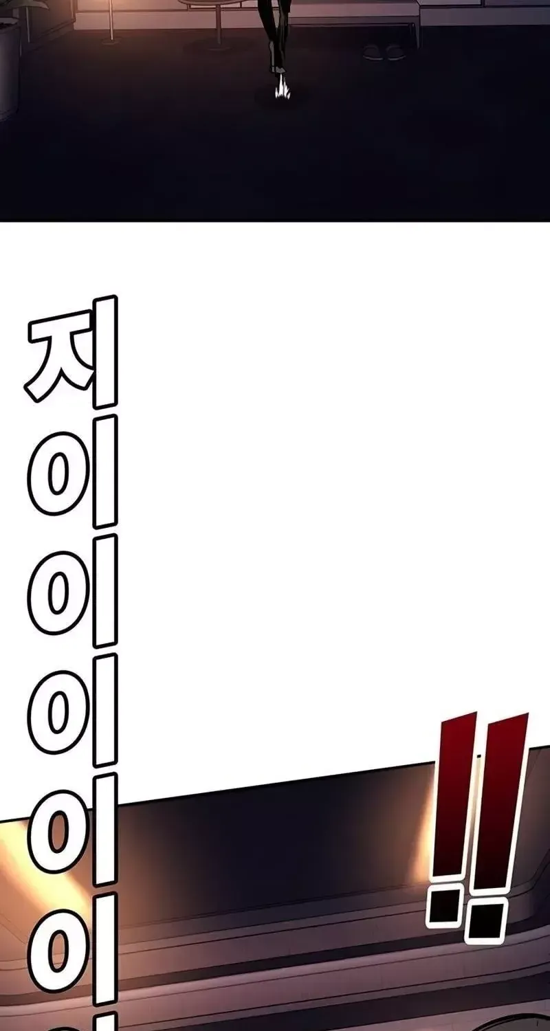 Chapter 69 - Trang 176