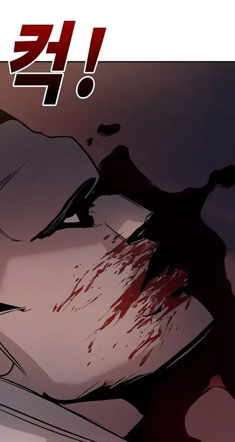 Chapter 69 - Trang 244