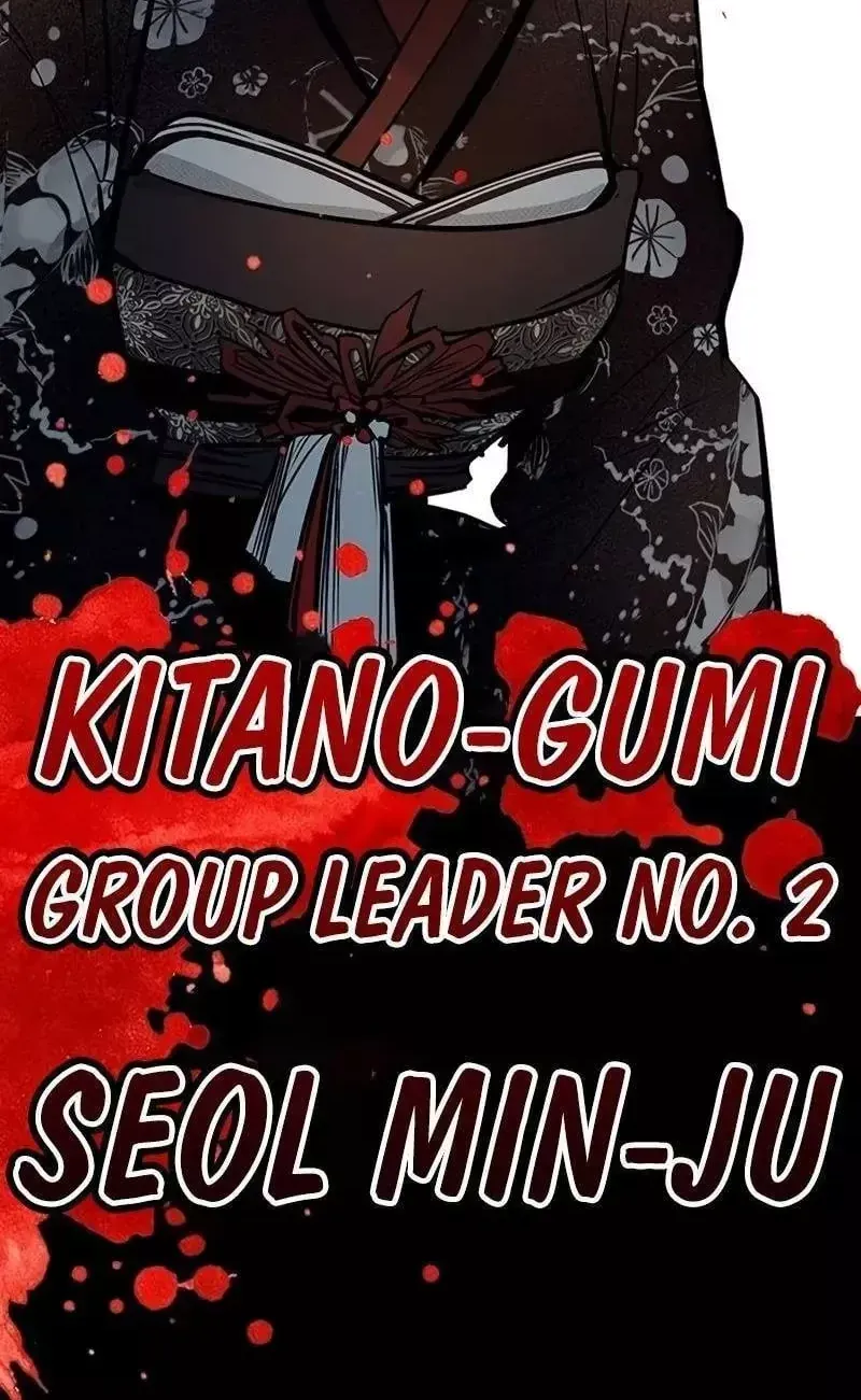 Chapter 69 - Trang 69