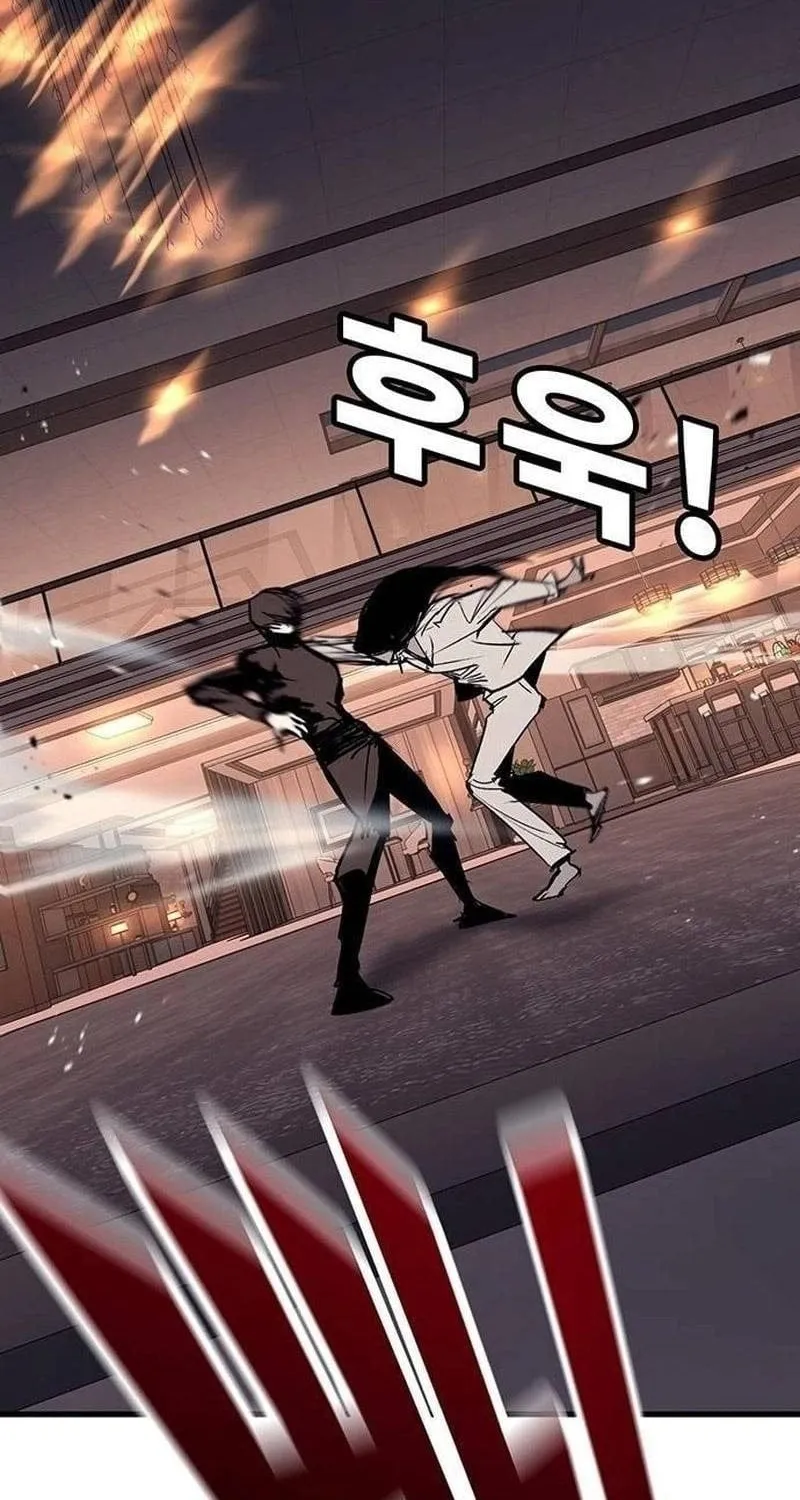 Chapter 73 - Trang 139