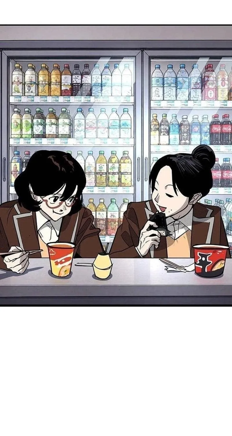 Chapter 73 - Trang 188