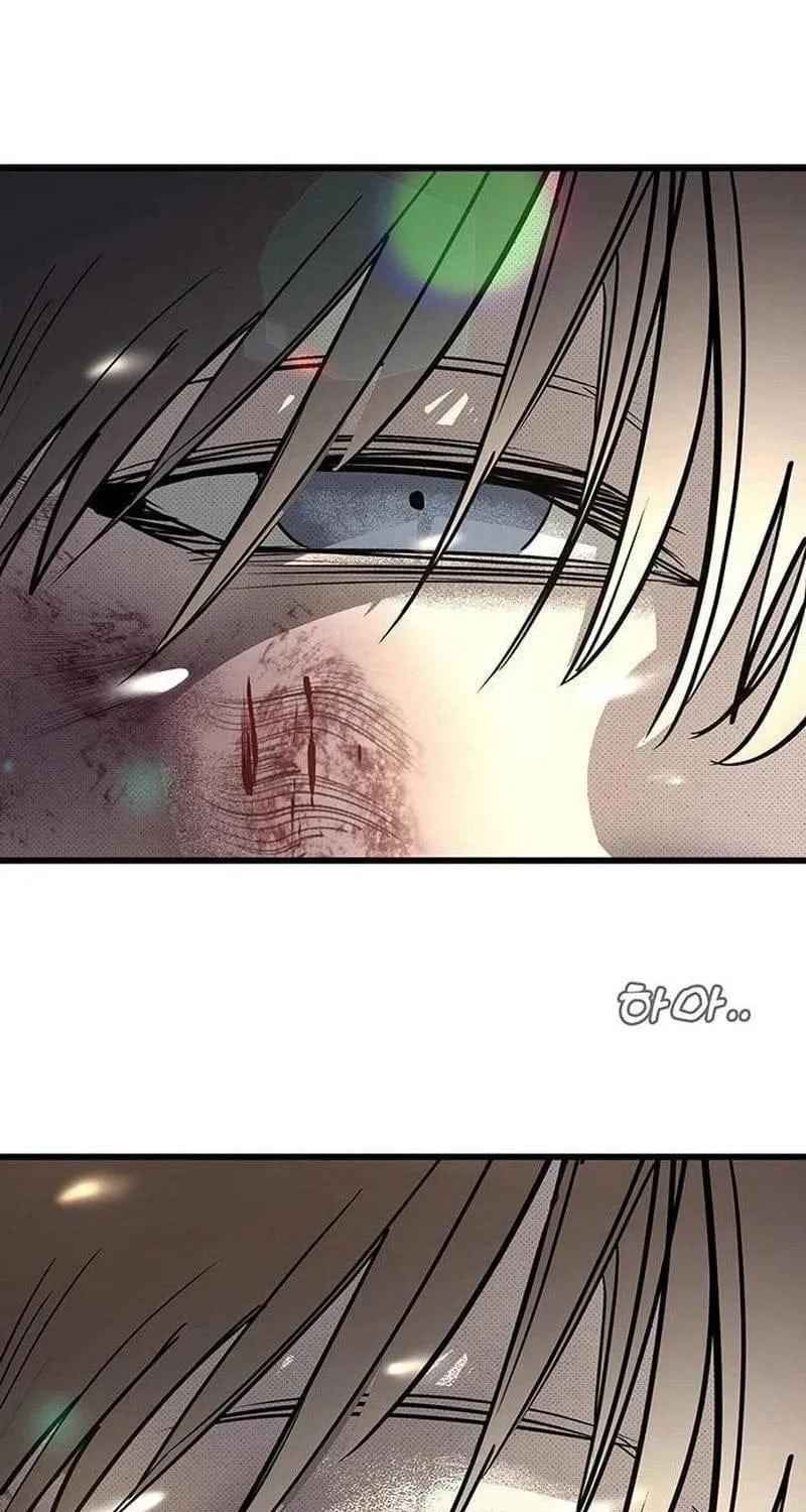 Chapter 73 - Trang 247
