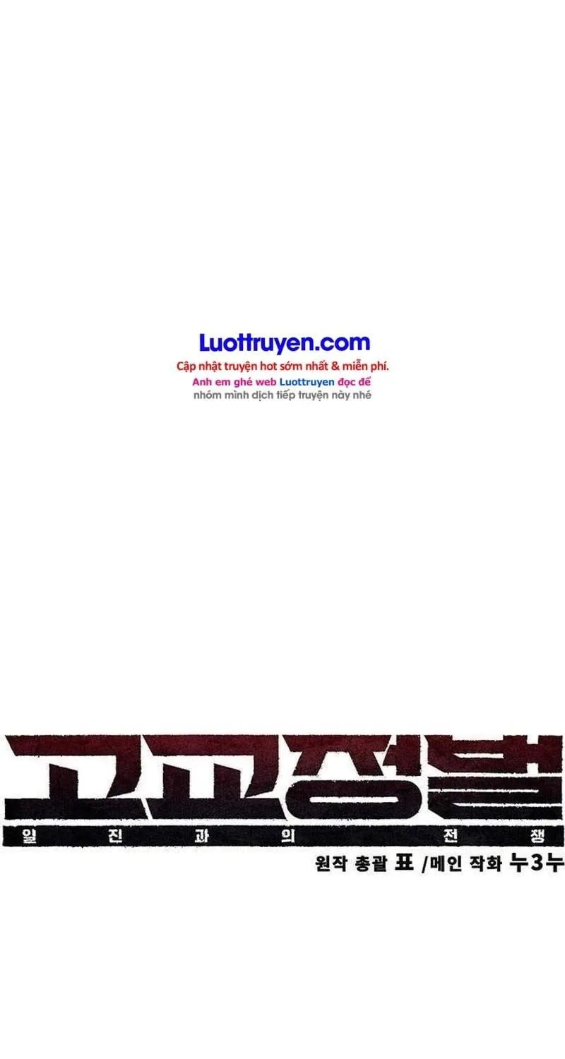 Chapter 73 - Trang 36