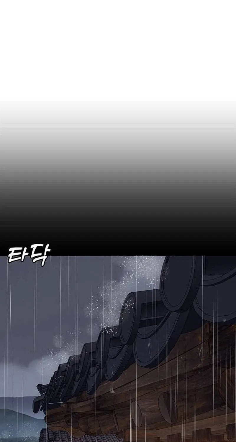 Chapter 73 - Trang 79