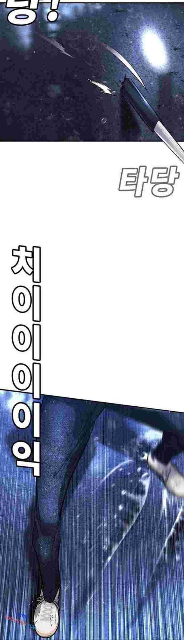 Chương 9 - Trang 29