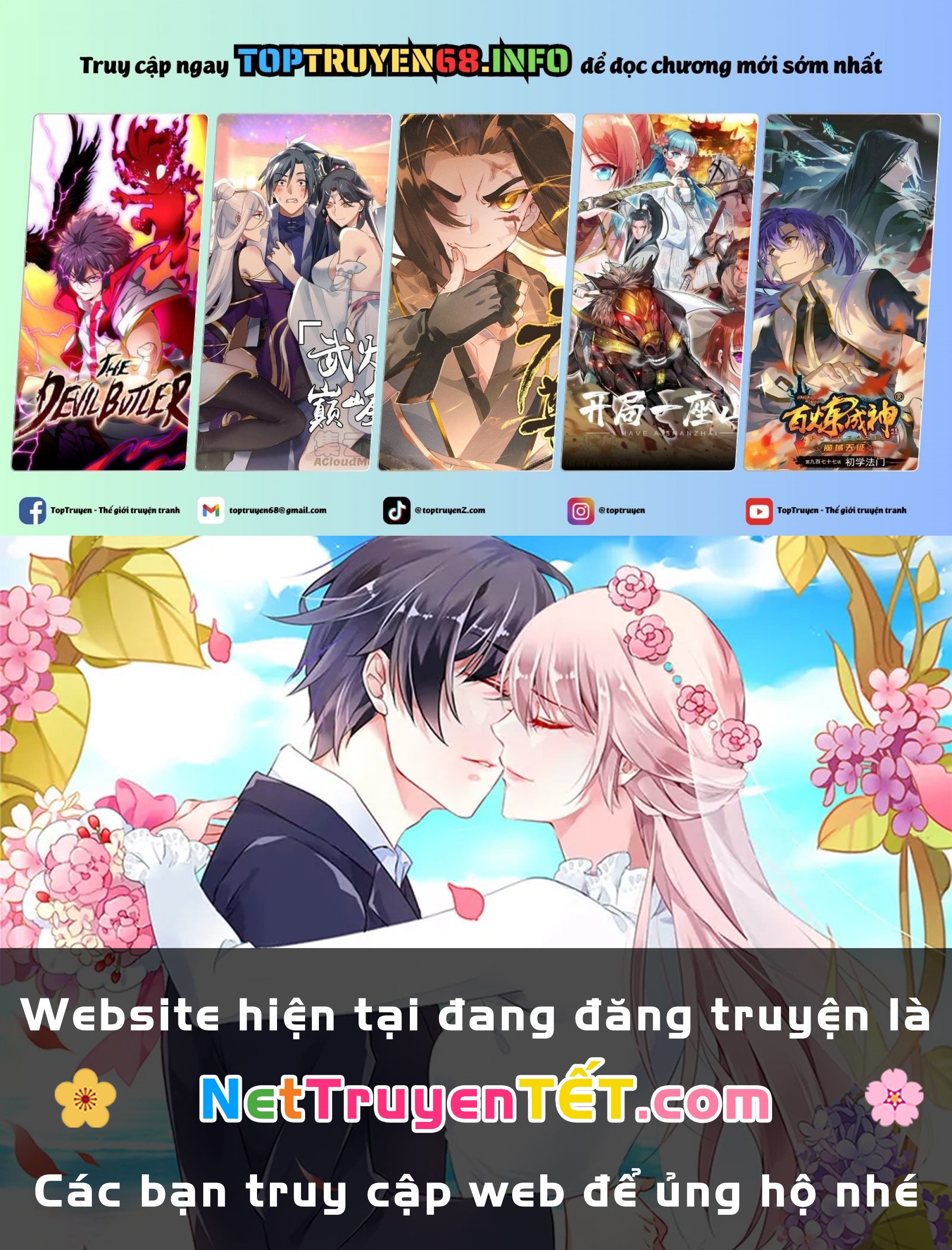 Trang 0