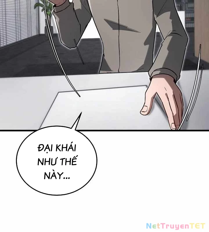 Trang 112