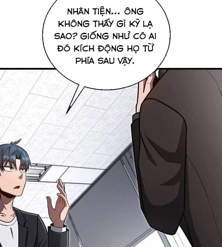 Trang 71