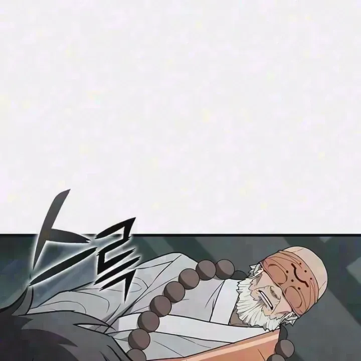Cách Sinh Tồn Của Thợ Săn Ma Thú - Chap 21 - Trang 4
