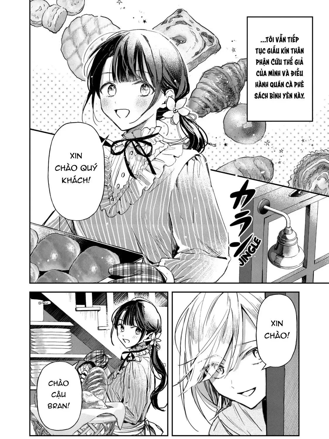 Chapter 21 - Trang 3