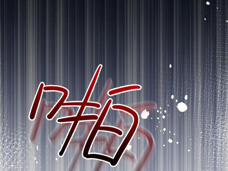 Chương 2 - Trang 11