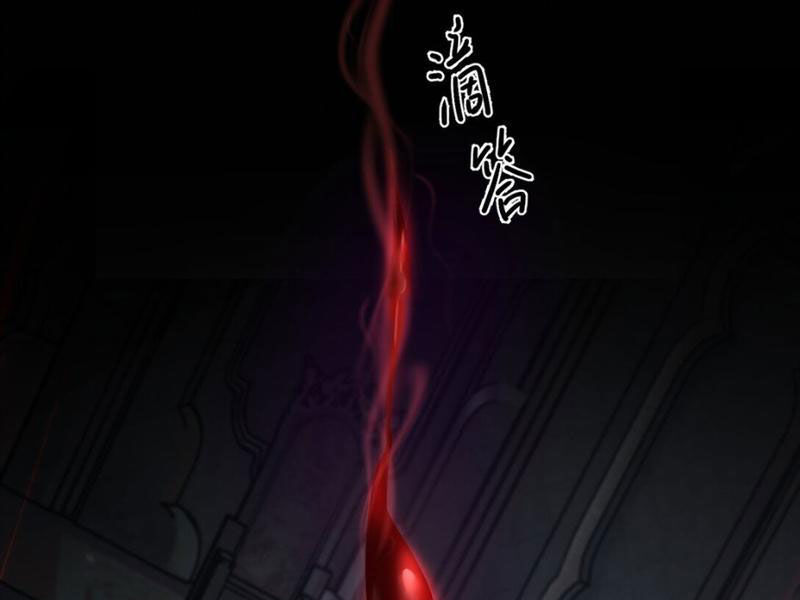 Chương 2 - Trang 75