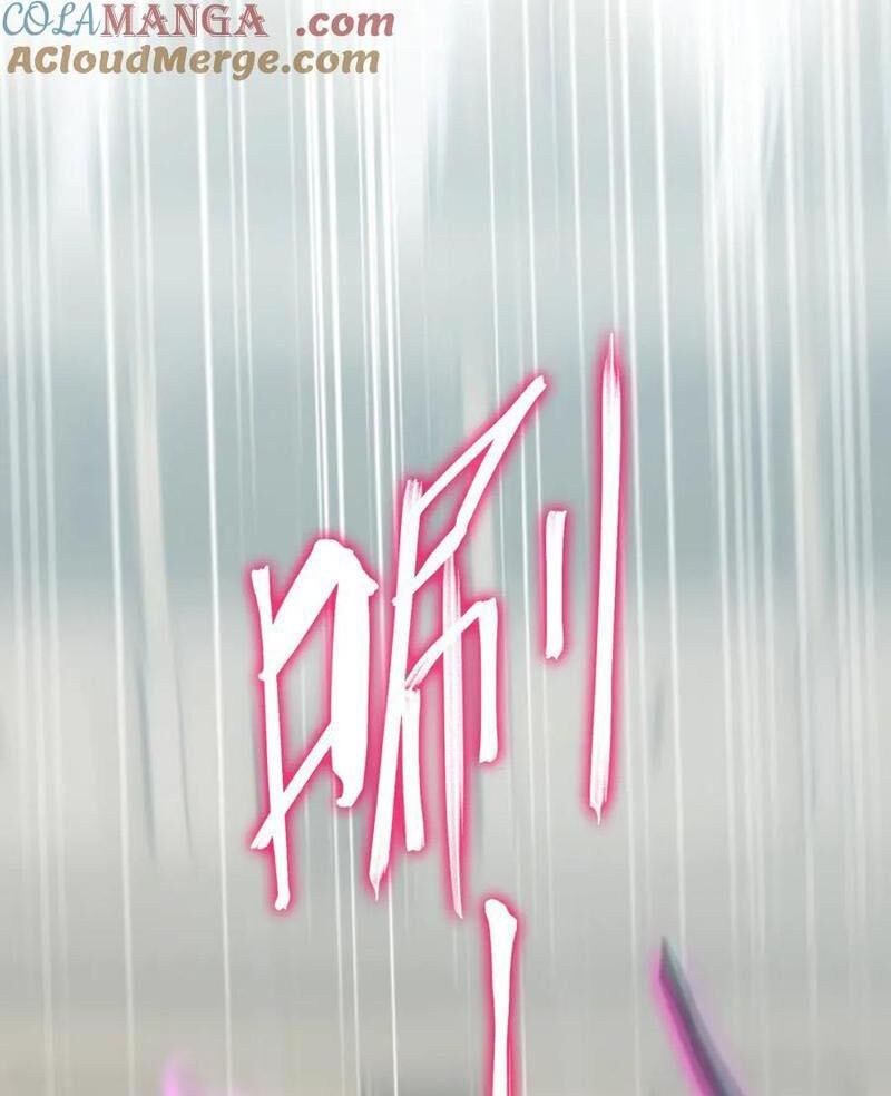 Chương 21 - Trang 43