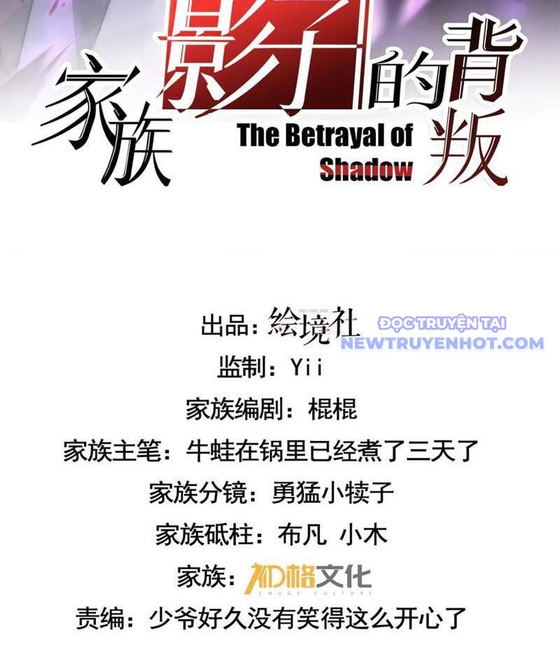 Chương 44 - Trang 3