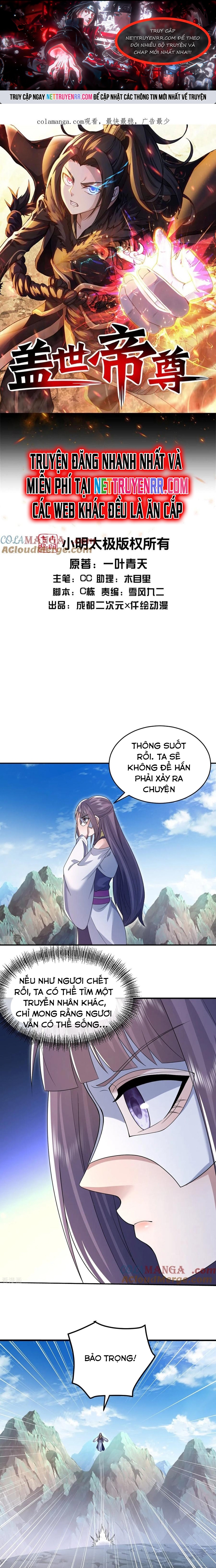 Chương 495 - Trang 1
