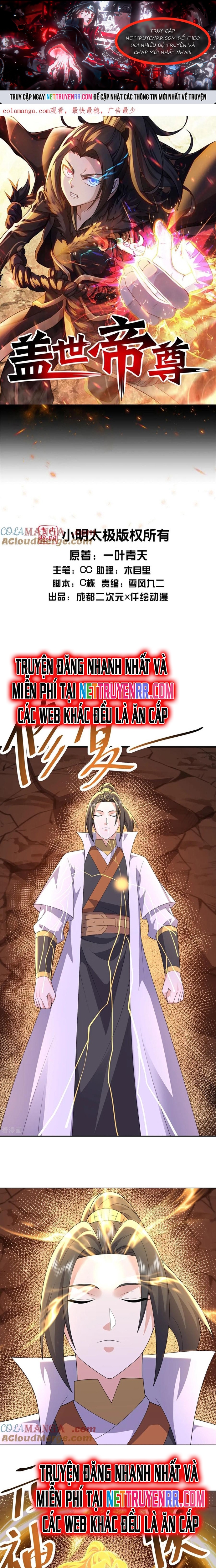 Chương 501 - Trang 1