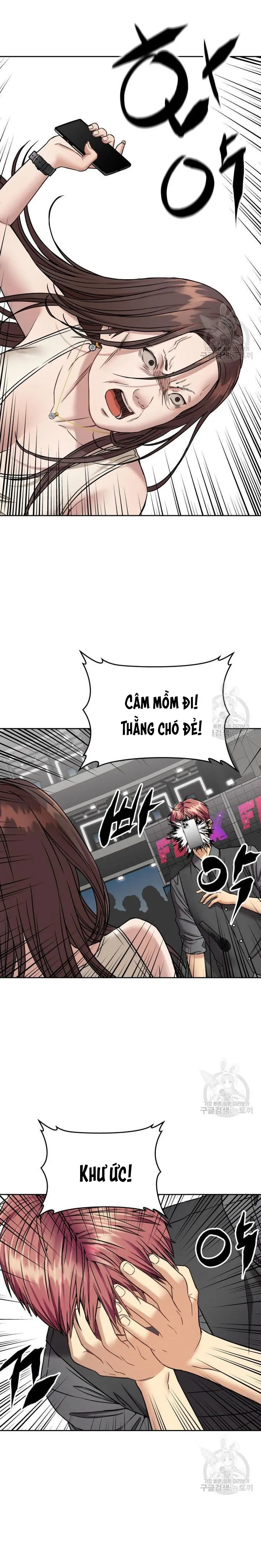 Chương 14 - Trang 24