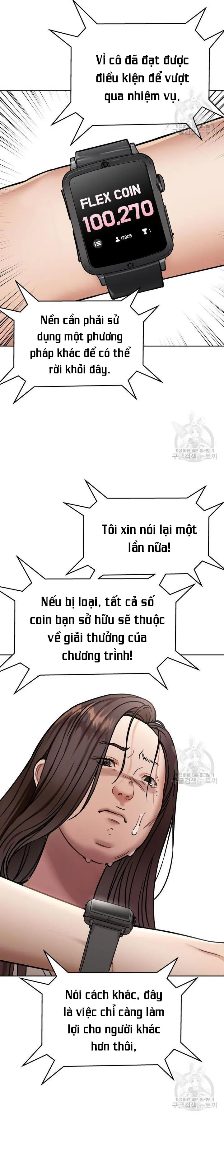 Chương 14 - Trang 5