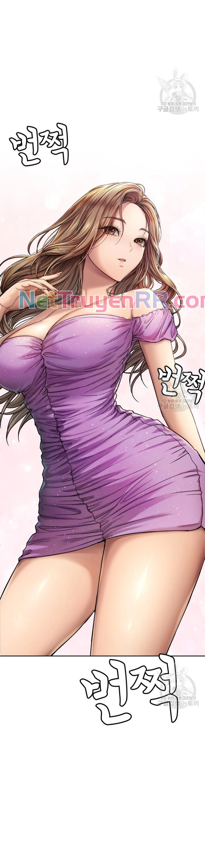 Chương 15 - Trang 25