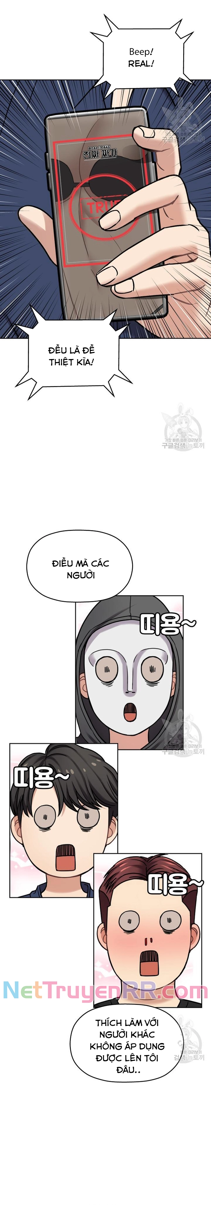 Chương 15 - Trang 27