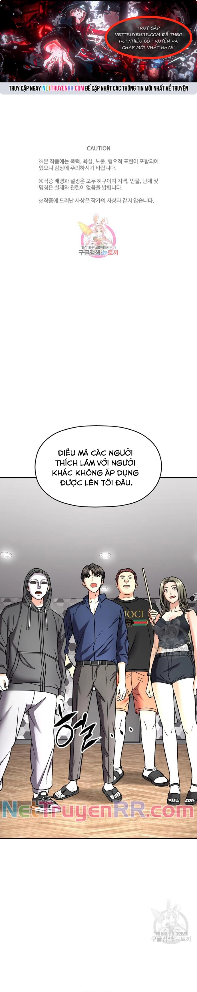 Trang 0