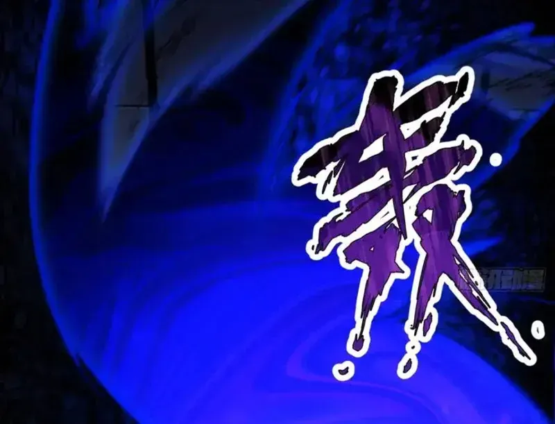 Cấm Cố Chi Nhật - Chap 13 - Trang 155
