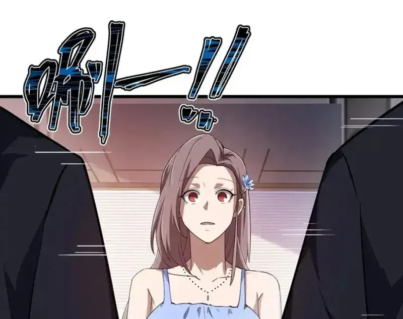 Cấm Cố Chi Nhật - Chap 13 - Trang 43