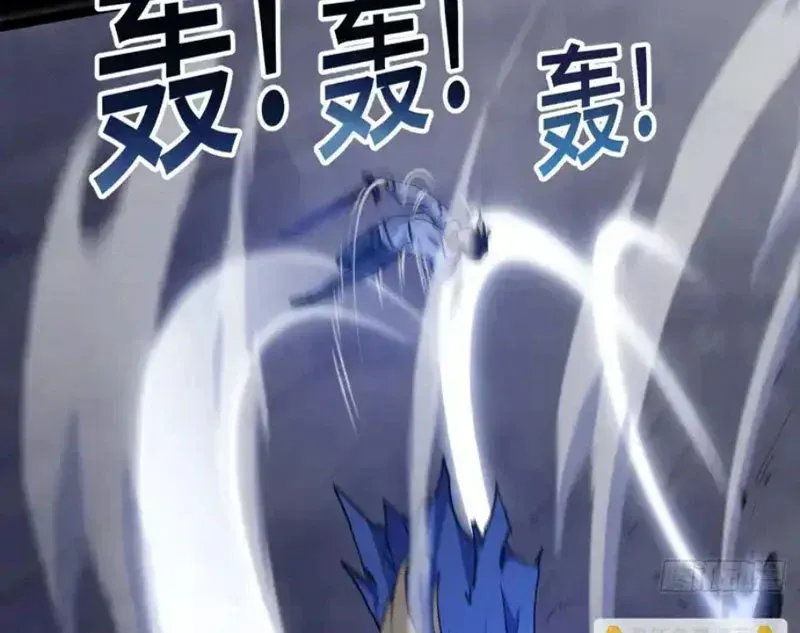 Cấm Cố Chi Nhật - Chap 14 - Trang 79