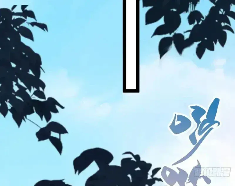 Cấm Cố Chi Nhật - Chap 15 - Trang 144