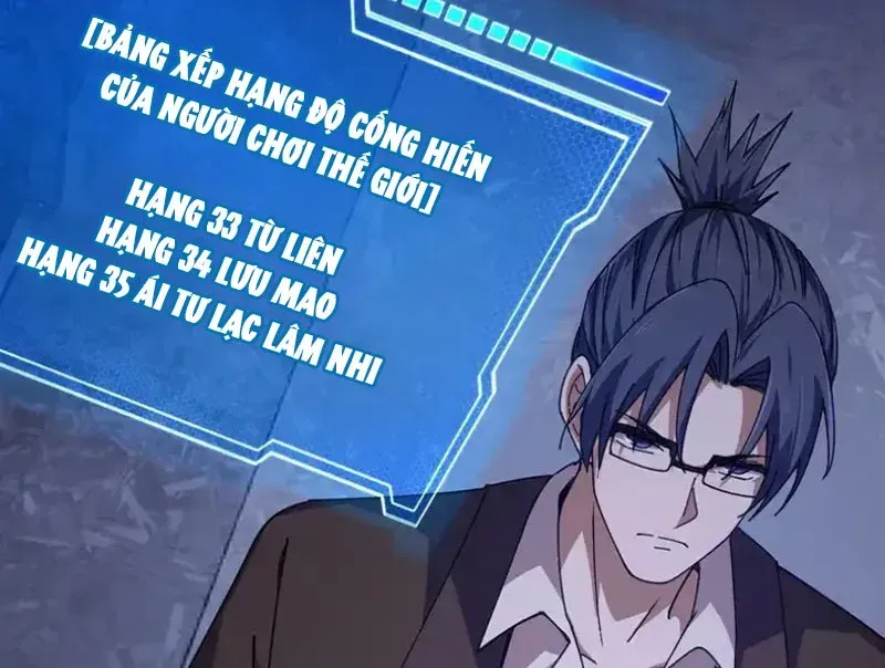 Cấm Cố Chi Nhật - Chap 17 - Trang 143