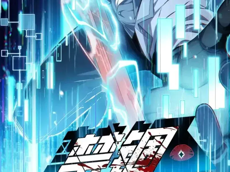 Cấm Cố Chi Nhật - Chap 17 - Trang 4