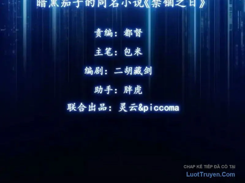 Cấm Cố Chi Nhật - Chap 17 - Trang 6