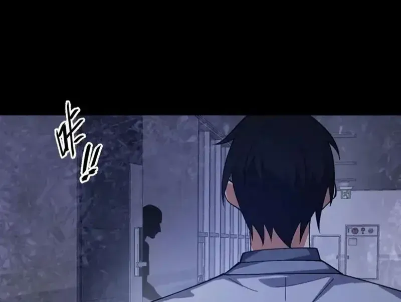 Cấm Cố Chi Nhật - Chap 17 - Trang 72