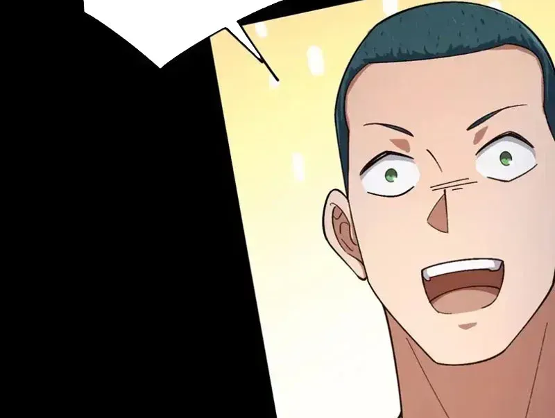 Cấm Cố Chi Nhật - Chap 17 - Trang 81
