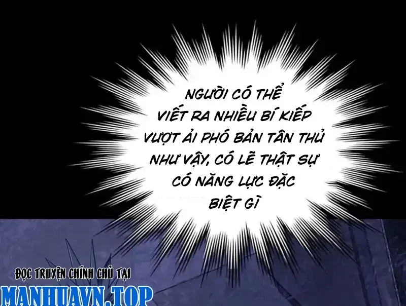 Cấm Cố Chi Nhật - Chap 18 - Trang 110