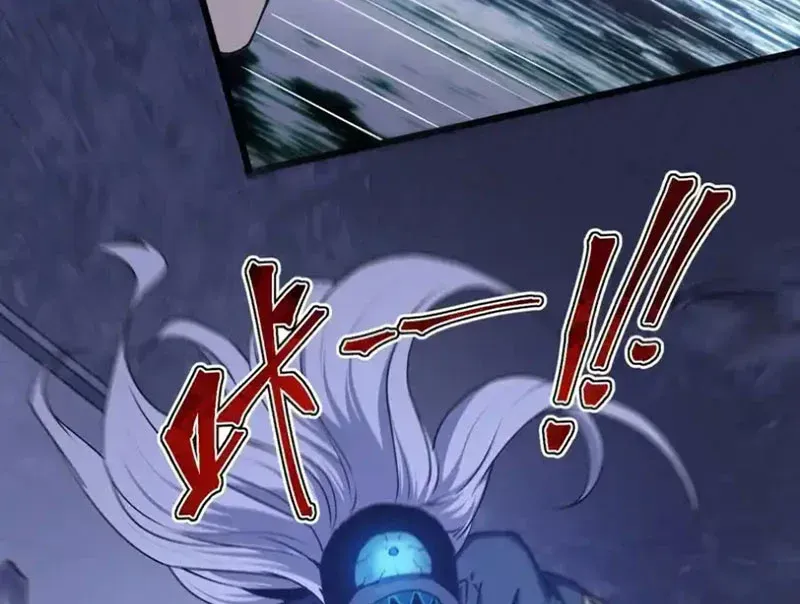 Cấm Cố Chi Nhật - Chap 18 - Trang 60