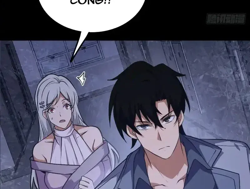 Cấm Cố Chi Nhật - Chap 18 - Trang 95